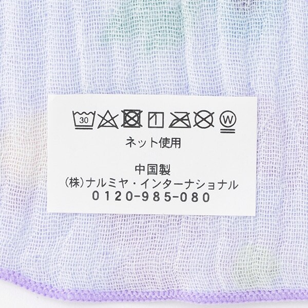 Bird Garden ハンドガーゼ