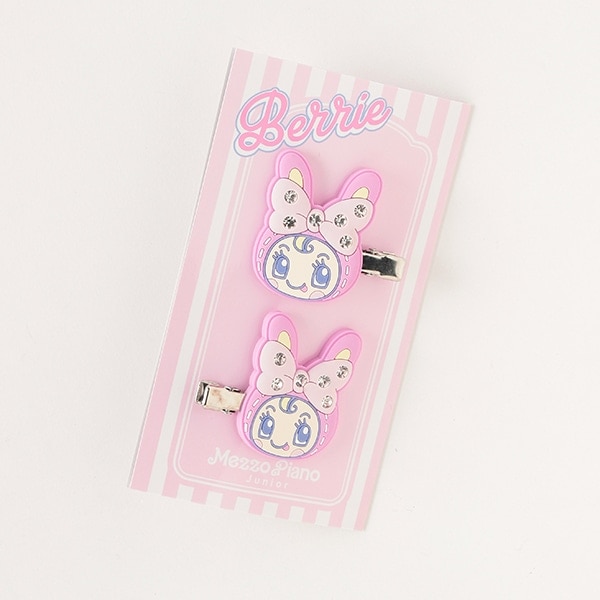 ナルミヤキャラ キーホルダー ナルミヤデイジーラバーズ フード付きジャンパー Schwartzadvokatfirma Dk