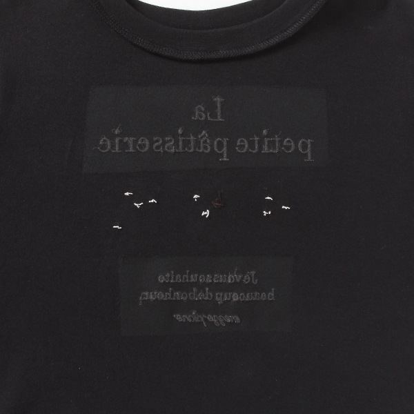 抗菌・消臭】カヌレモチーフ長袖Tシャツ(S(140) 黒): ジュニア