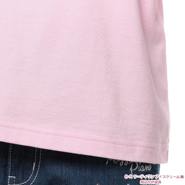 Narumiya Online ナルミヤ オンラインの公式通販サイトサーティワン アイスクリームコラボ 袖レースアップtシャツ S 140 ピンク ジュニア
