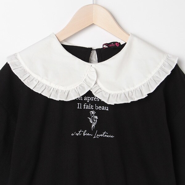 フリル衿つき半袖Tシャツ(SS(130) 黒): ジュニア - ナルミヤ