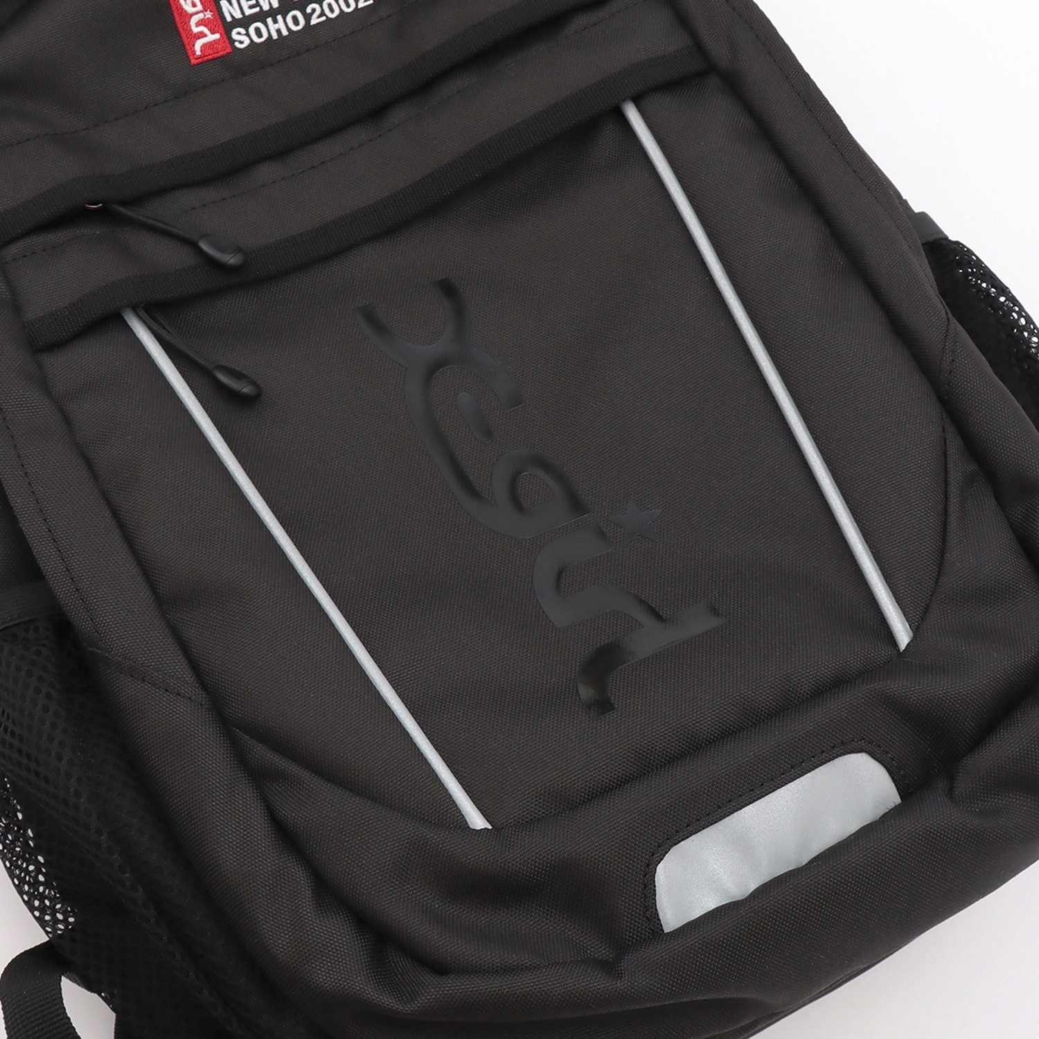 ロゴ& リフレクターパイピングバックパック(F 黒): キッズ - ナルミヤ