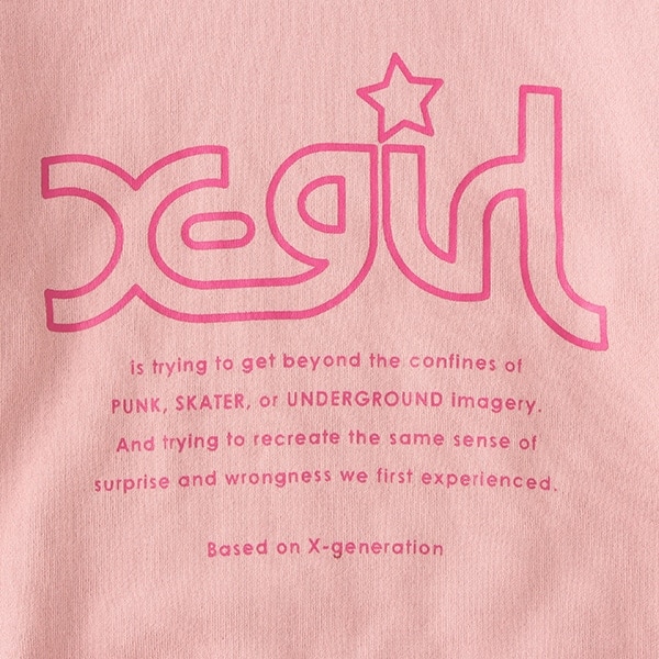 裏毛 ロゴプリントトレーナー(90 ピンク): キッズ - ナルミヤ