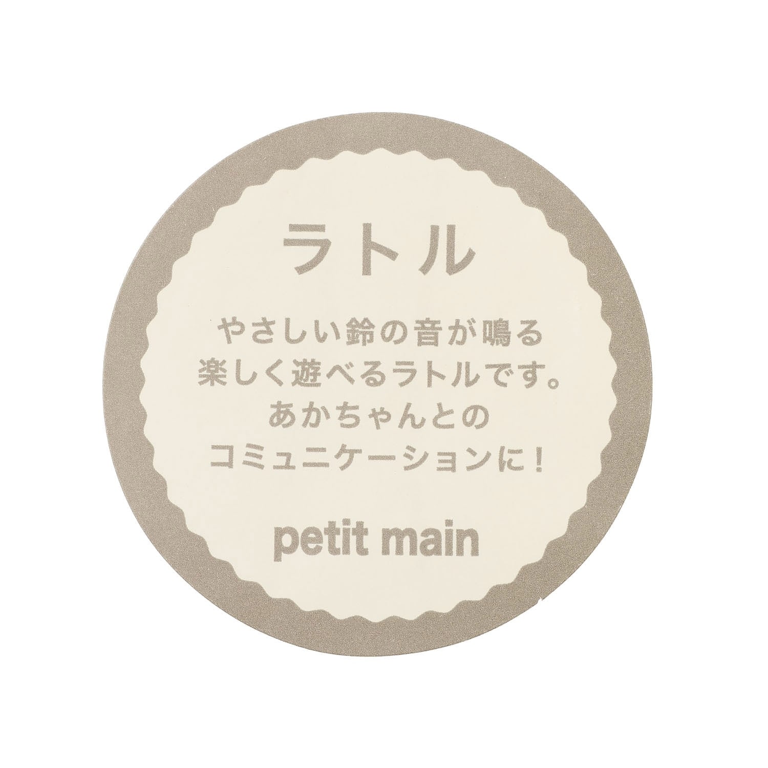 9564520