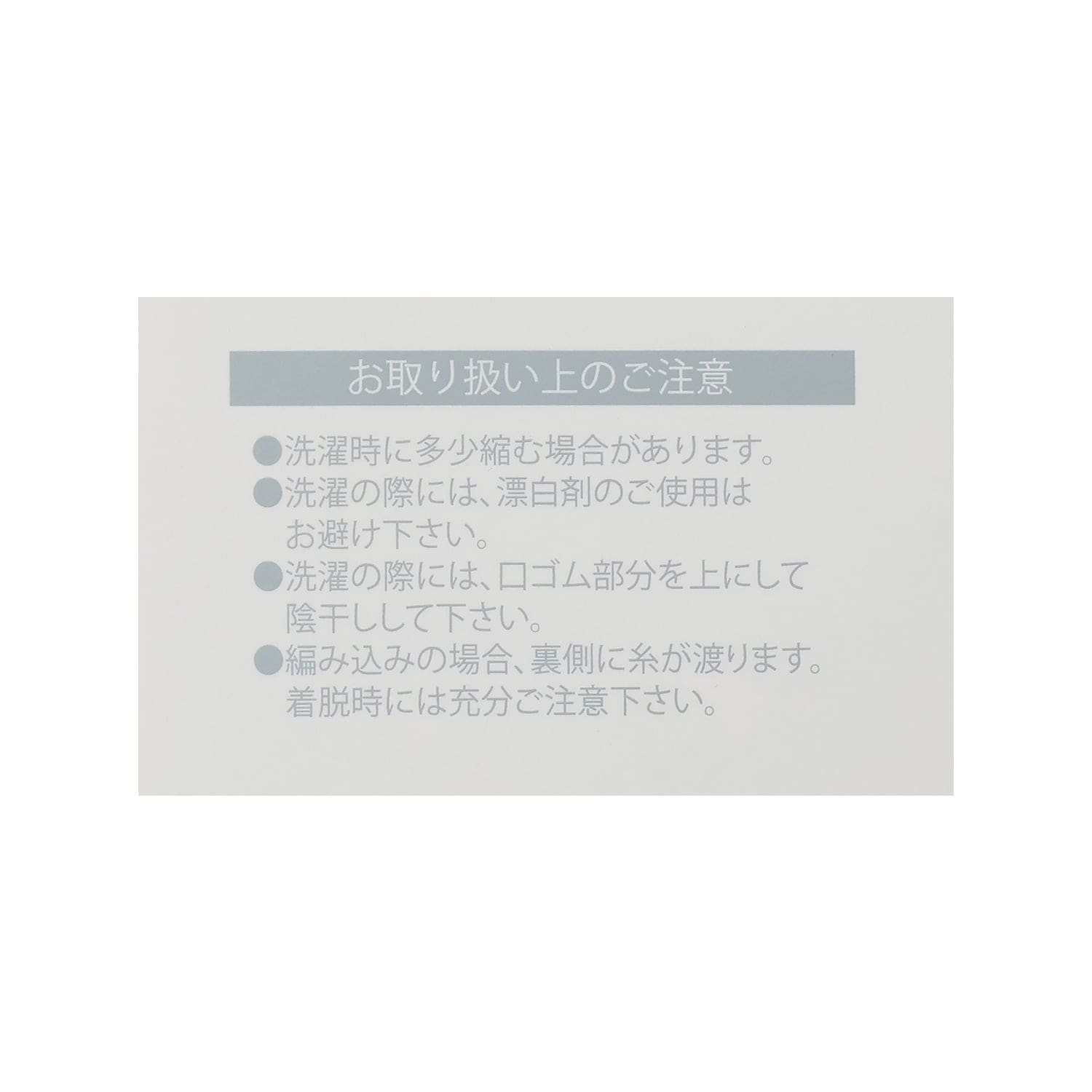 9662559