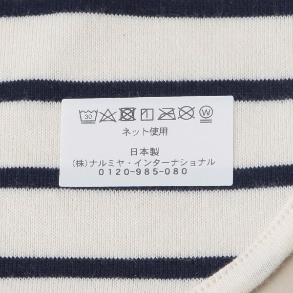 1711516