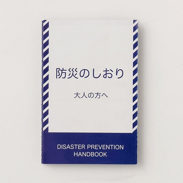 2252403