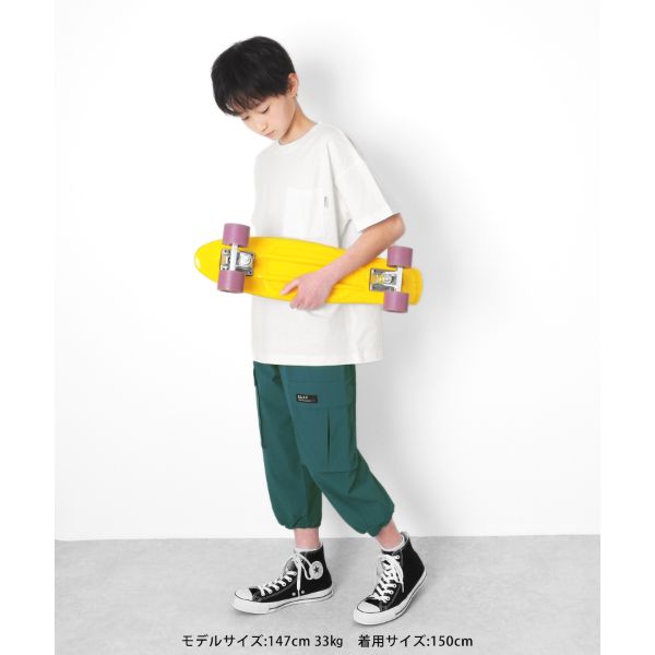 [ストレート]ナイロンリップストップ・8.5分丈カーゴパンツ
