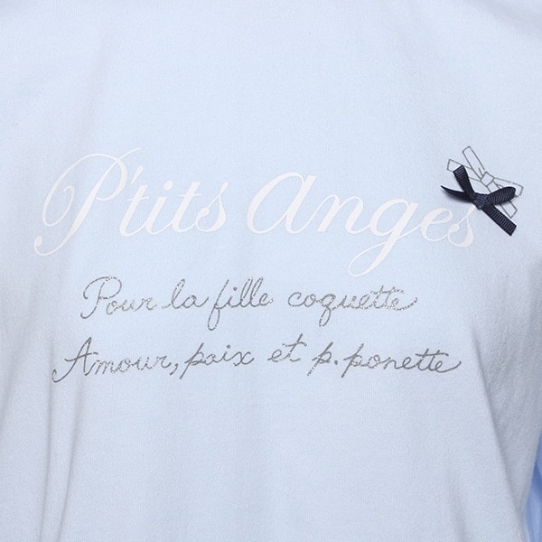 めいめい様ご確認用　ジュニア MIYATA自転車 | MIYATA | ラインナップ | Vサインジュニア | Vサイン