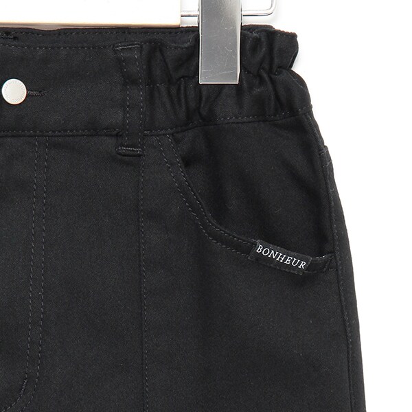 【あったか】裏起毛ストレッチフレアパンツ