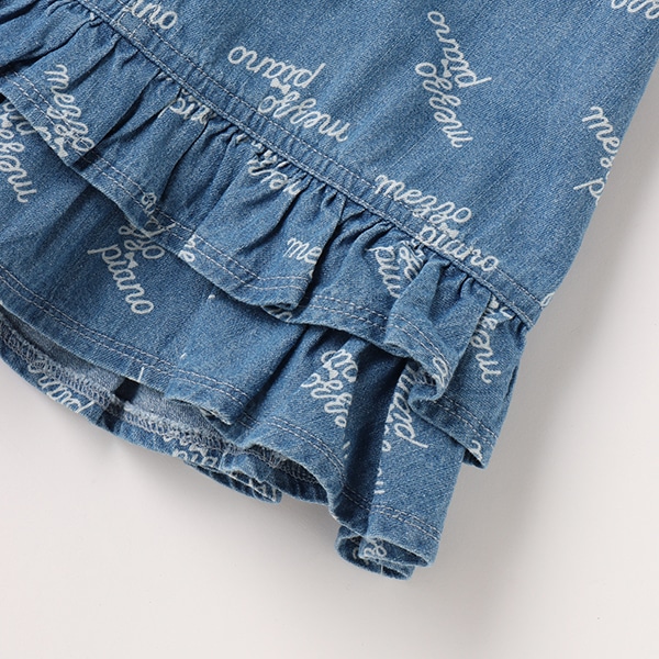 ロゴプリントデニム 裾フリルスカート(110cm ライト ブルー): キッズ ナルミヤ オンライン公式サイト
