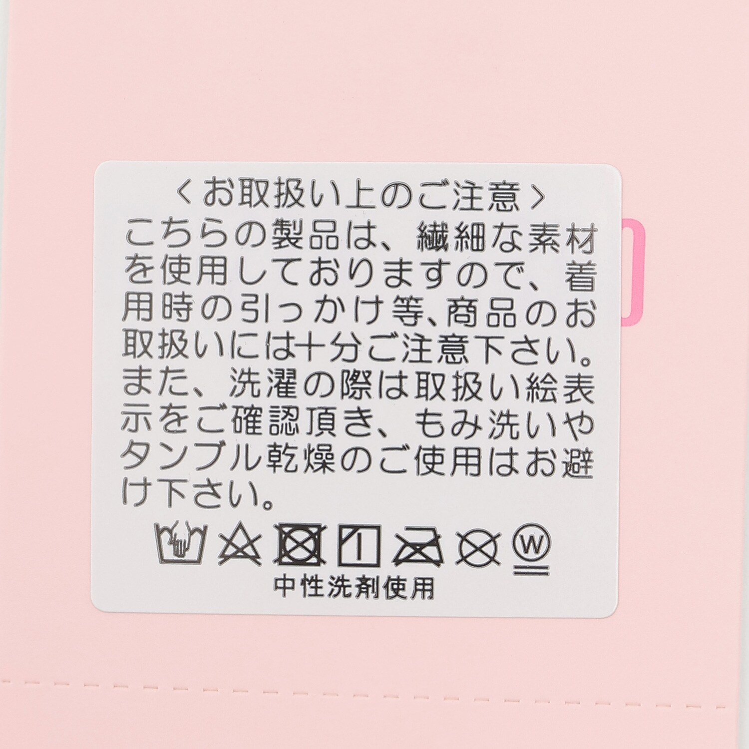 6053451