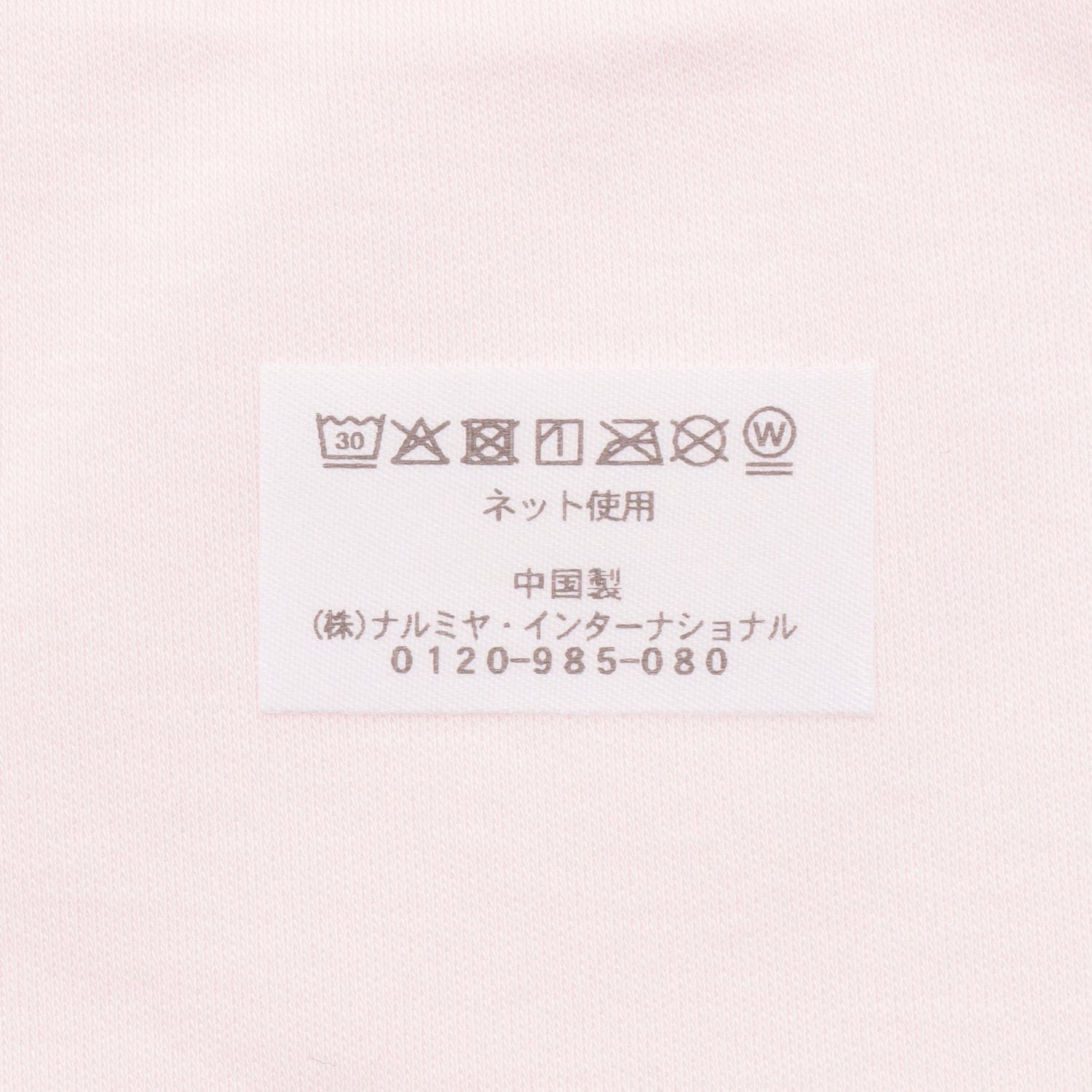 6263551