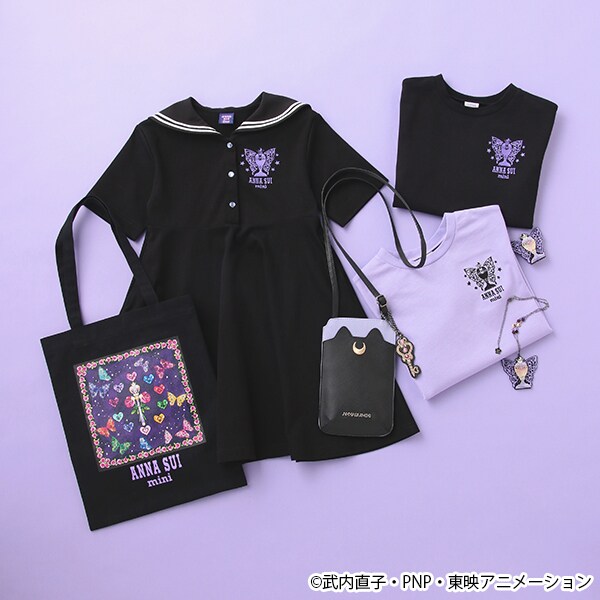 美少女戦士セーラームーン×ANNA SUI mini レッスンバッグ】(F