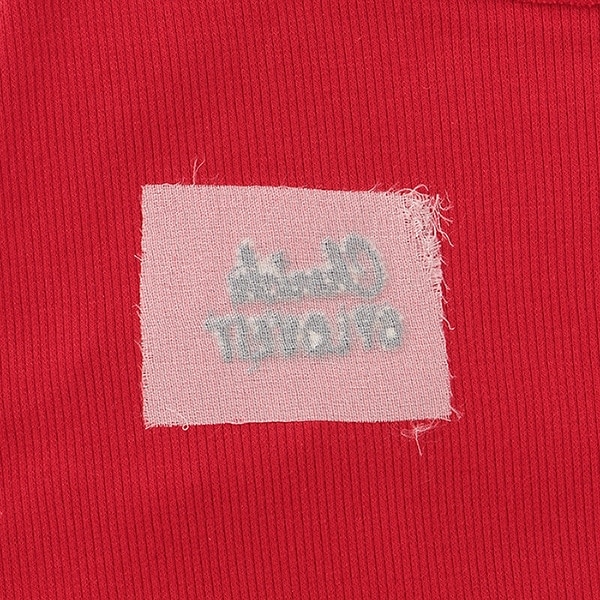7821225