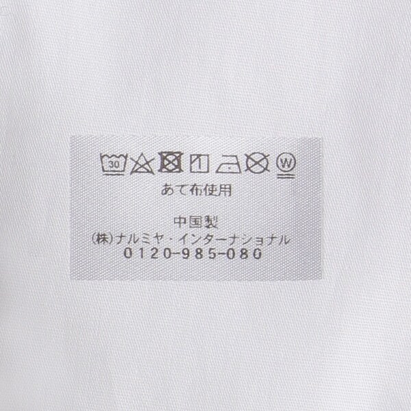 7821442