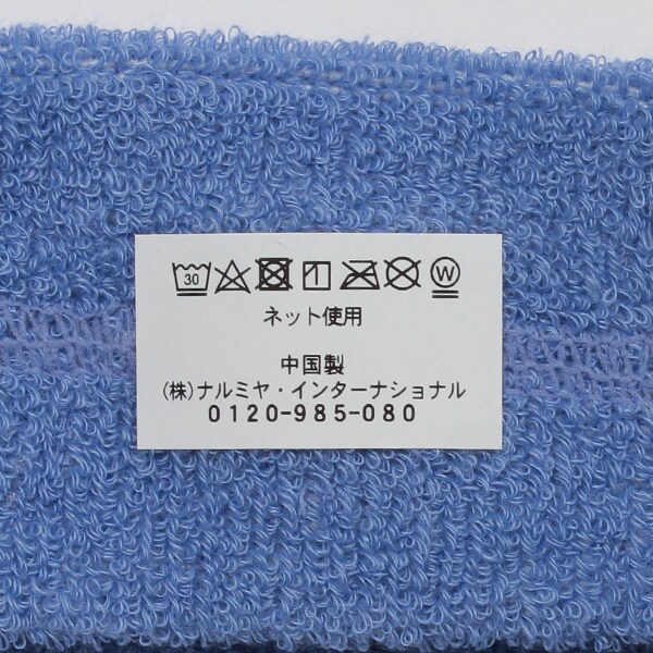 8333575