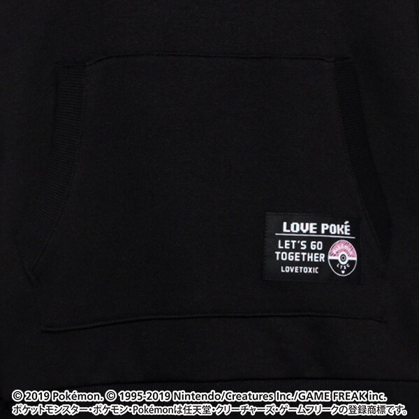 Narumiya Online ナルミヤ オンラインの公式通販サイト ポケモン 裏毛 ボックスロゴパーカー S 140 黒 ジュニア