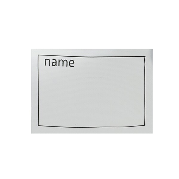 8651450