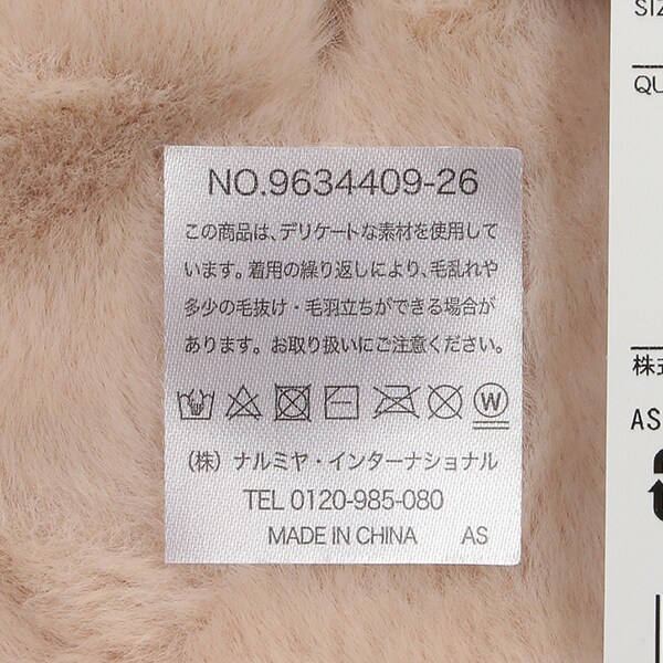 9634409