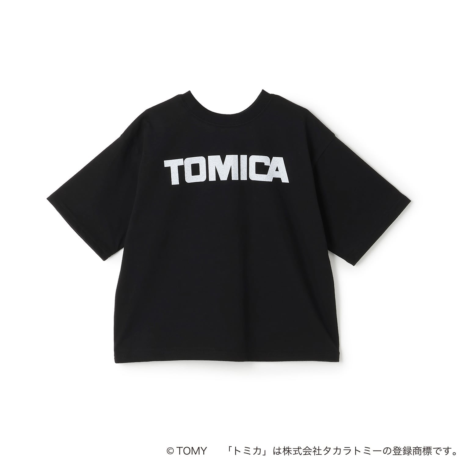 9862292