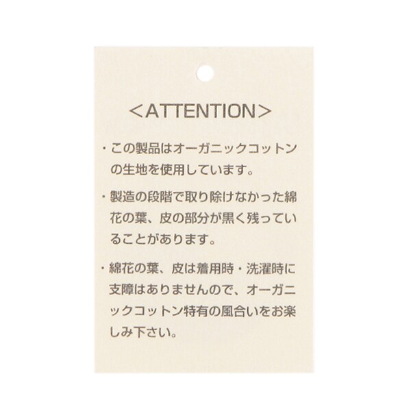 1231503