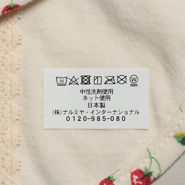 1243505
