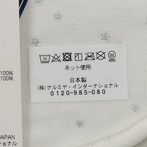 1762559