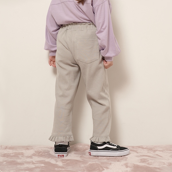エニウェアシリーズ】9分丈裾フリルパンツ(100cm モデレート ピンク
