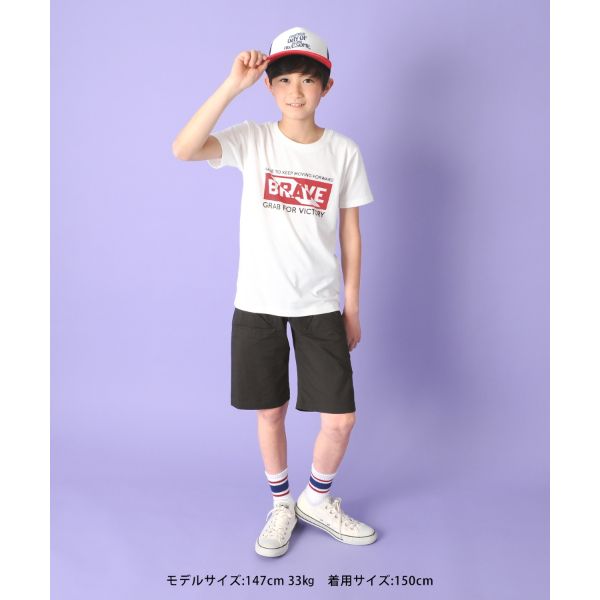 天竺・アソートプリント半袖Tシャツ