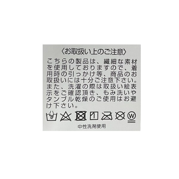 6013422