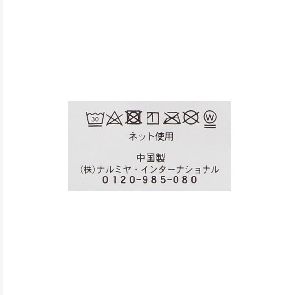 6014446