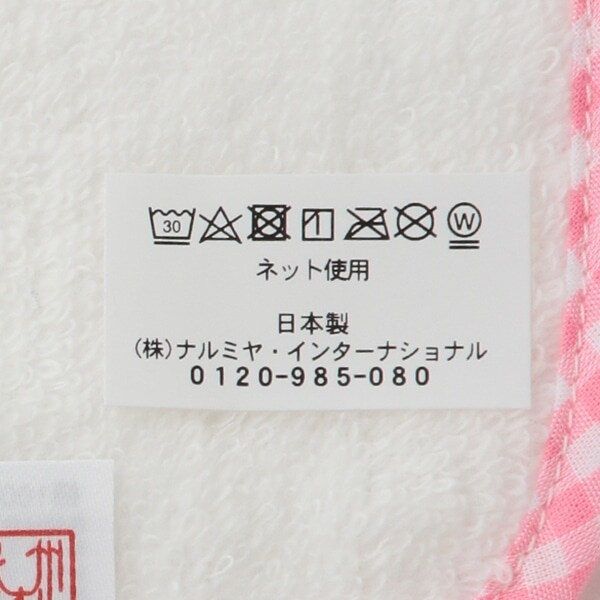 6223520