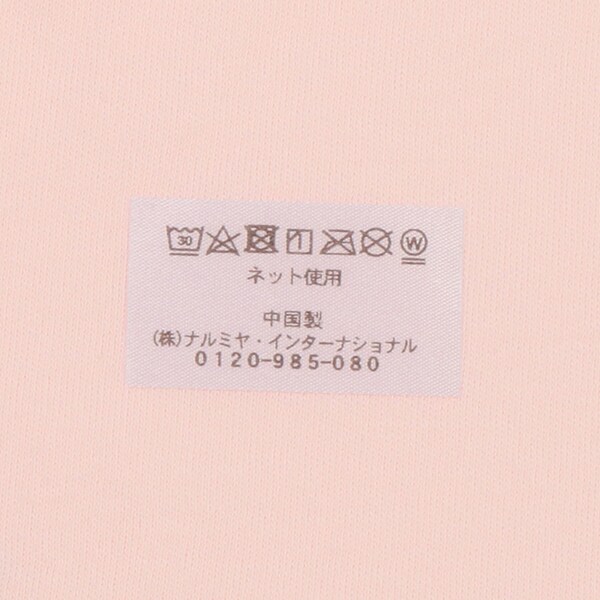 6233511