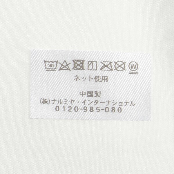 6241556