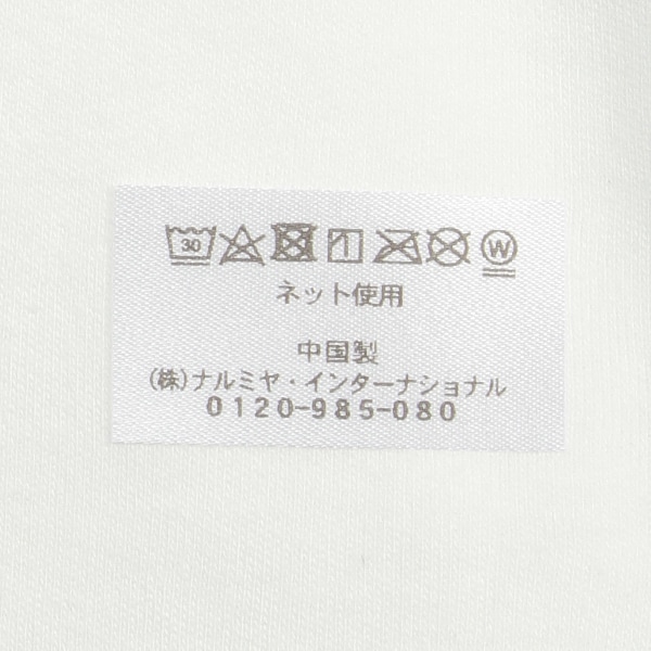 6263556