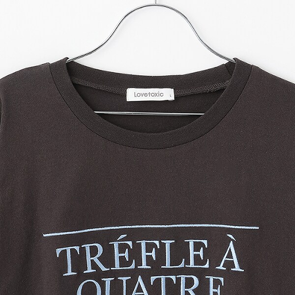 GOODPRICE】ロゴ刺しゅう長袖Tシャツ(S(140cm) チャコール