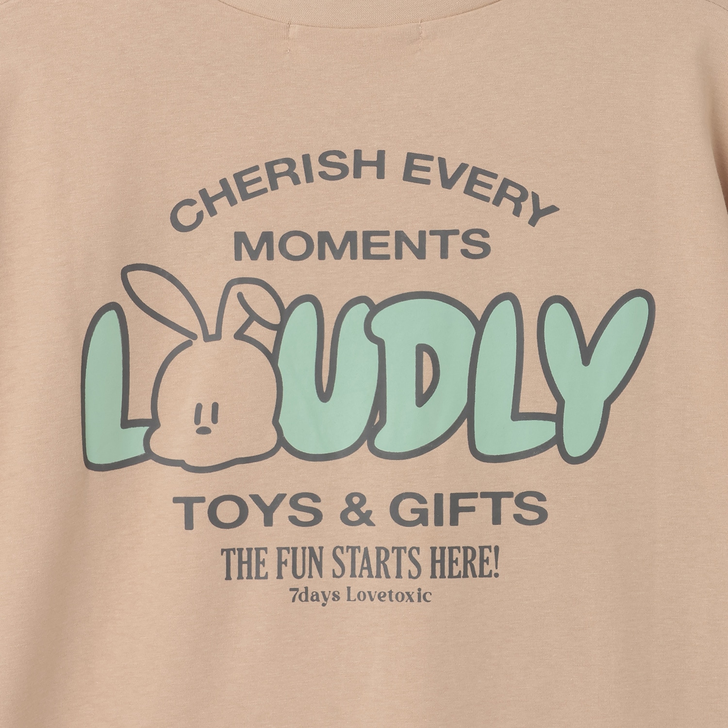 8351258