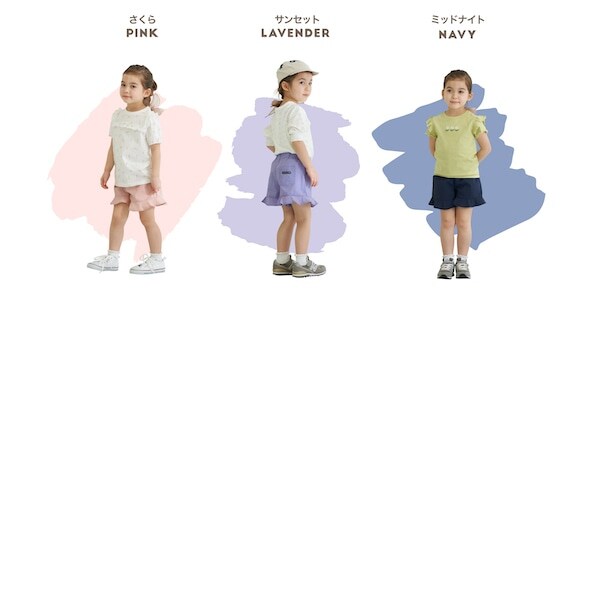 【撥水加工】エニウェアパンツ(GIRLS)