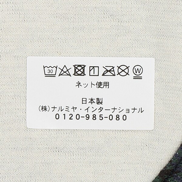 1233548