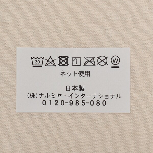 1243555