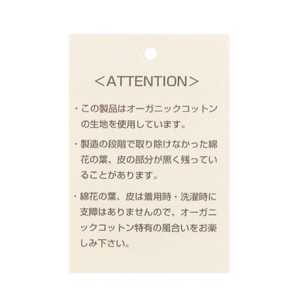 1291601