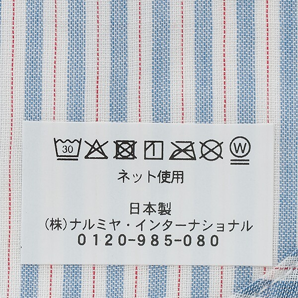 1751525