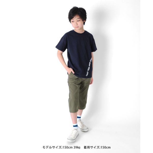 天竺・USAコットン ドロップショルダー斜め切替プリント半袖Tシャツ