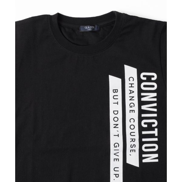 天竺・縦ロゴプリント半袖Tシャツ