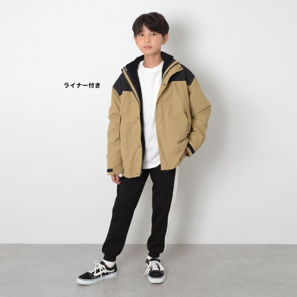 撥水】ナイロン・ボアインナー付き３WAYコート(130 カ－キ): ジュニア ナルミヤ オンライン公式サイト