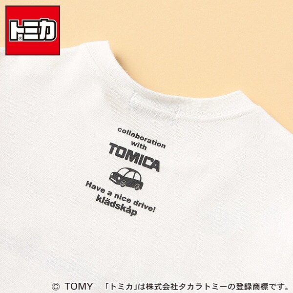 Narumiya Online ナルミヤ オンラインの公式通販サイト トミカ 働く車半袖tシャツ 80cm オフ ホワイト キッズ Narumiya Online ナルミヤ オンラインの公式通販サイト トミカ 働く車半袖tシャツ 80cm オフ ホワイト キッズ