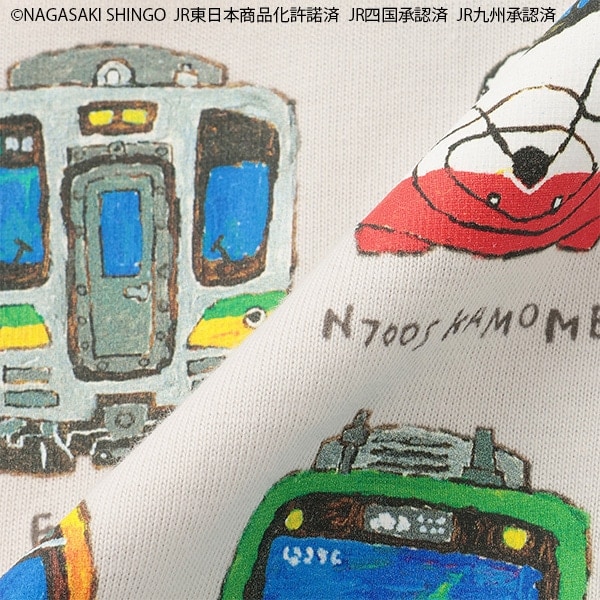 5362255