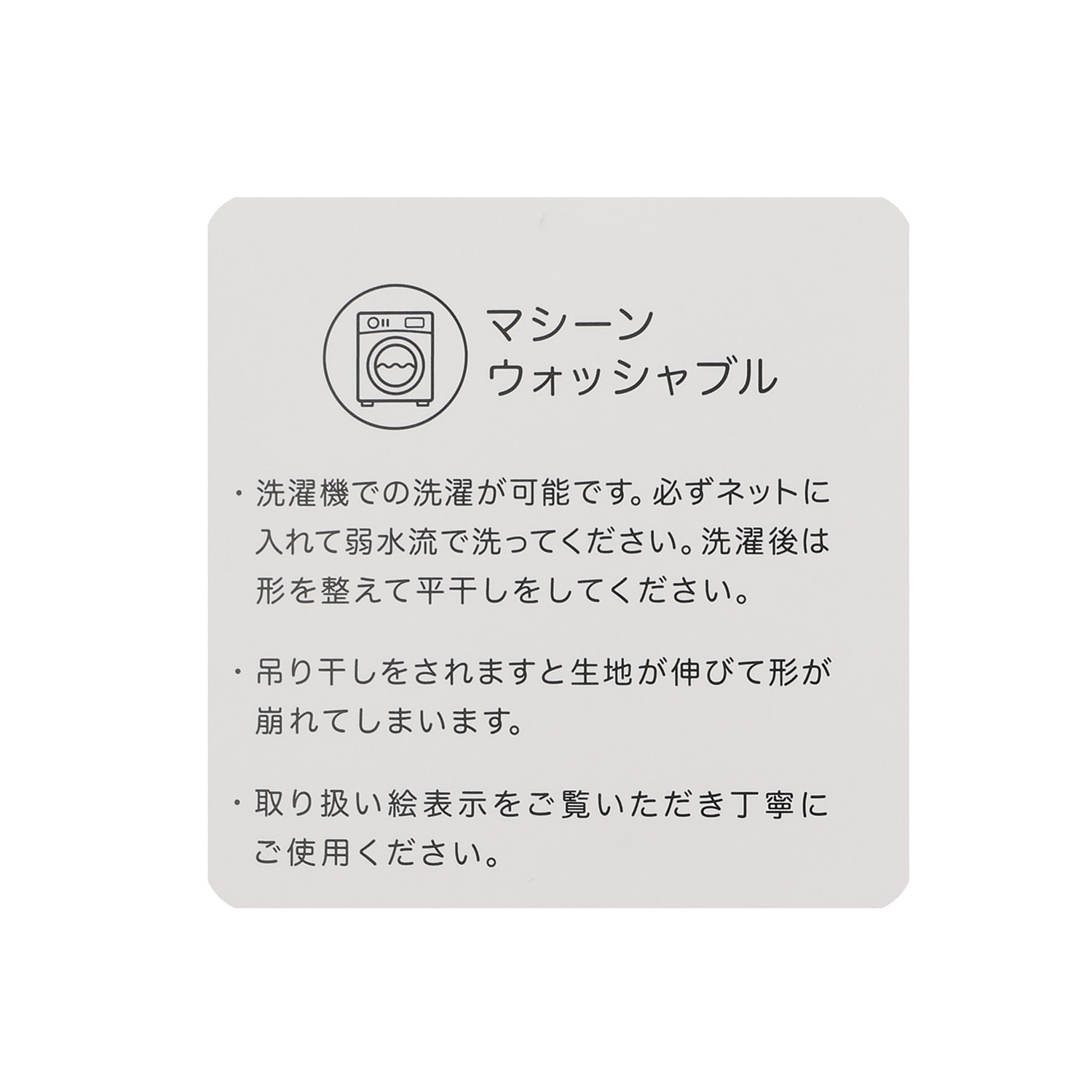 7753237