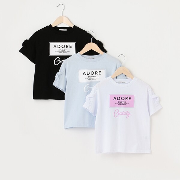 WEB限定】袖クロス飾りTシャツ(120cm ミント): ジュニア ナルミヤ オンライン公式サイト